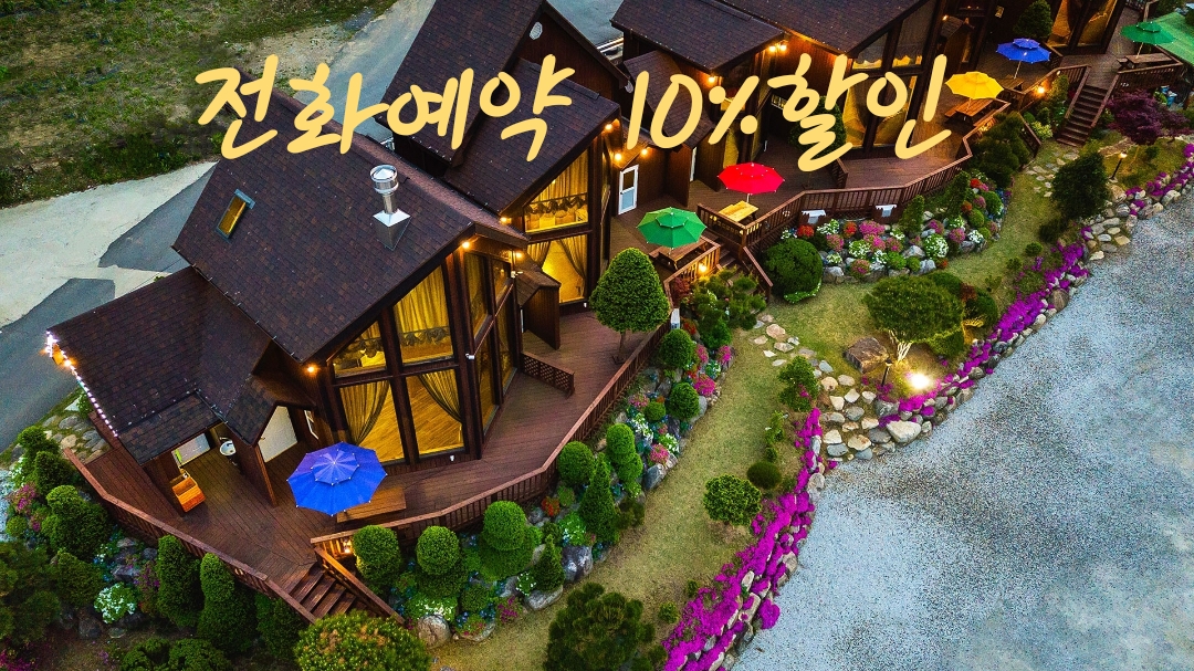 팝업